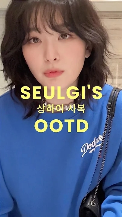 Latest photo of Seulgi (Red Velvet)