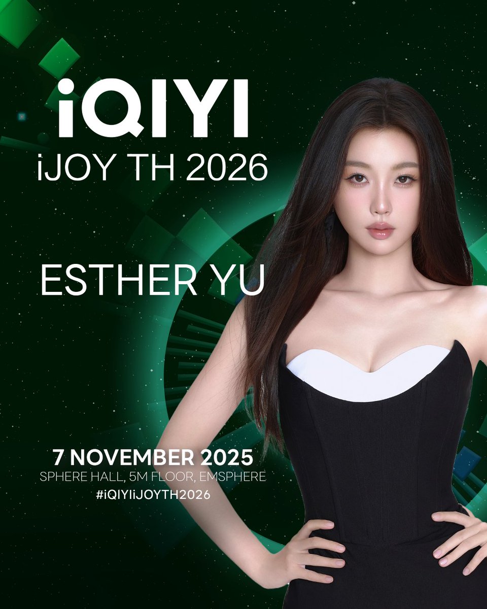 Recent activity shot of Esther Yu