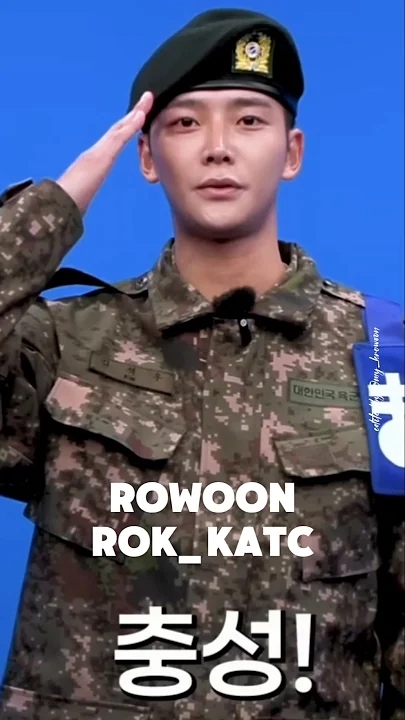 로운의 비하인드 컷