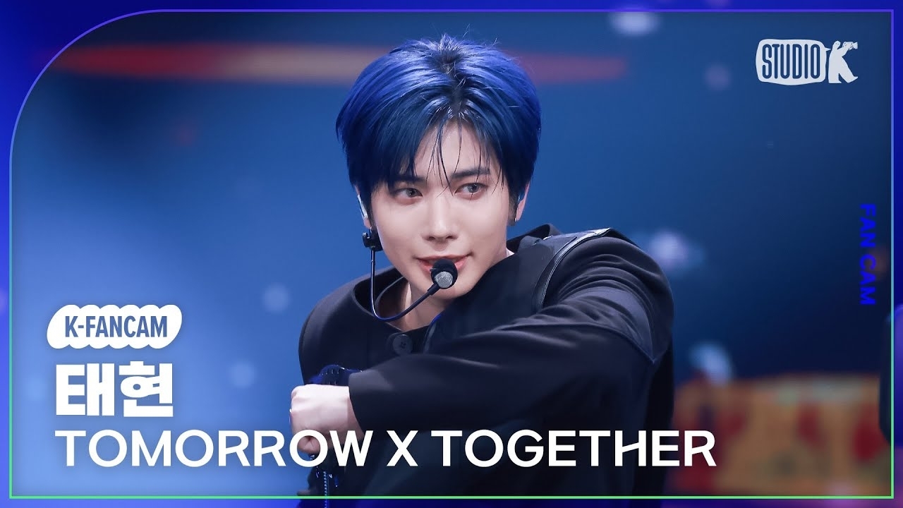 テヒョン (TOMORROW X TOGETHER)の舞台裏ショット