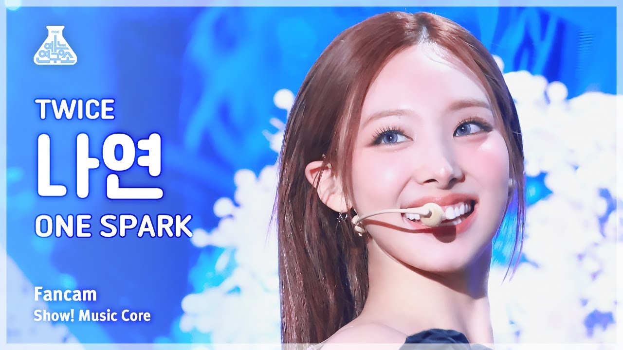 A moment captured by Nayeon (TWICE)'s fan