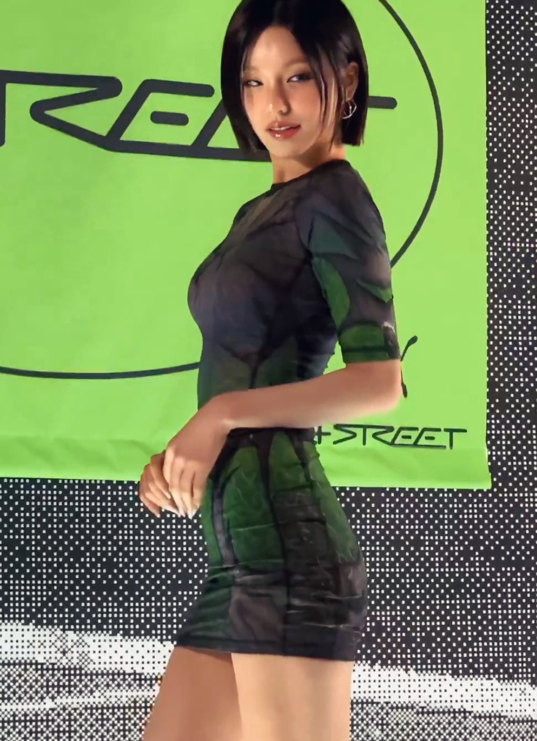 Latest photo of Yeji (ITZY)