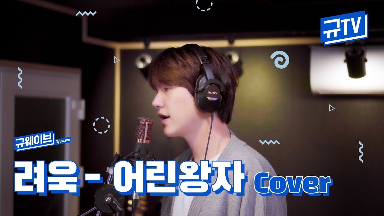 슈퍼주니어 최근 활동샷