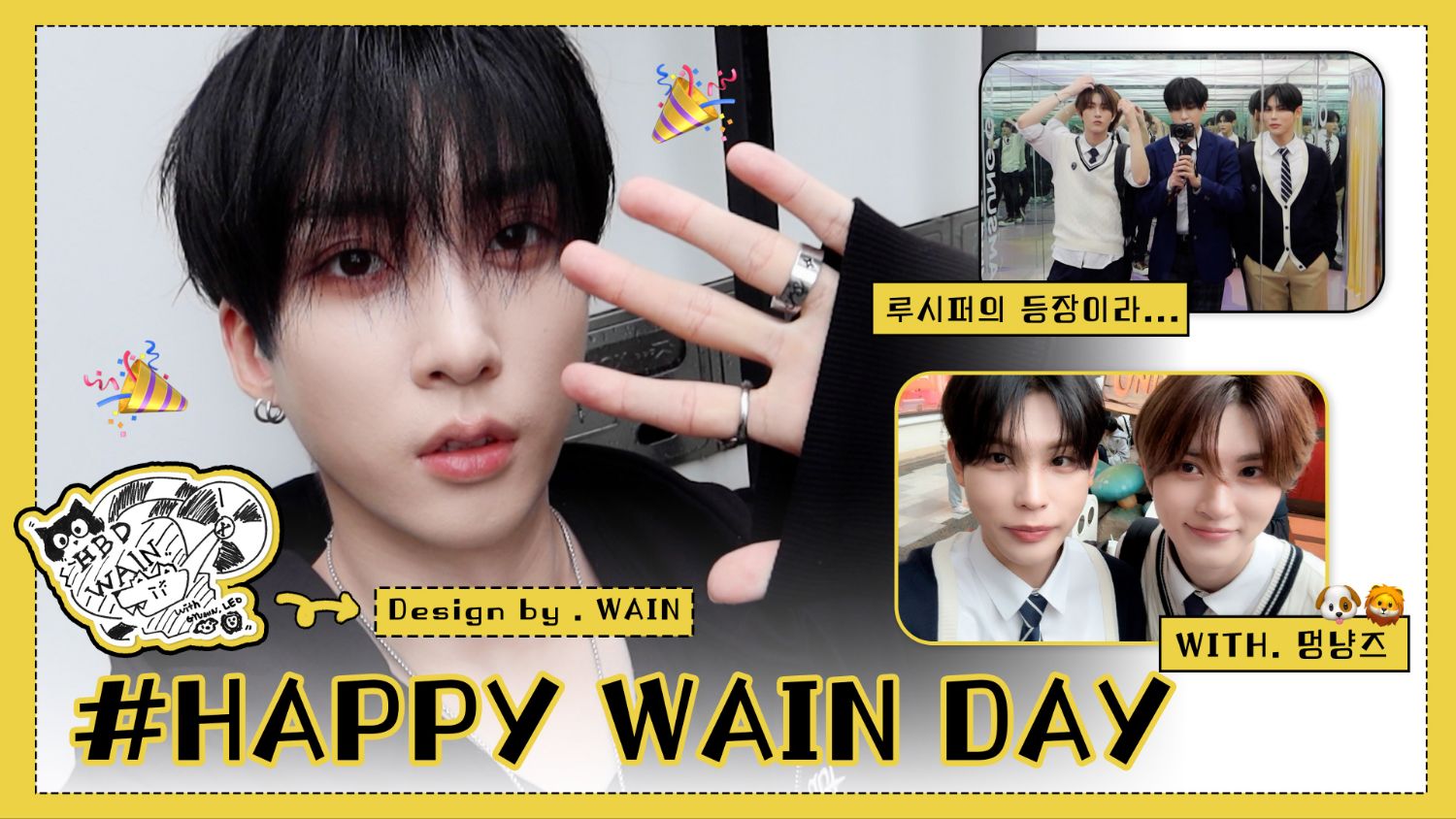 Latest photo of XODIAC