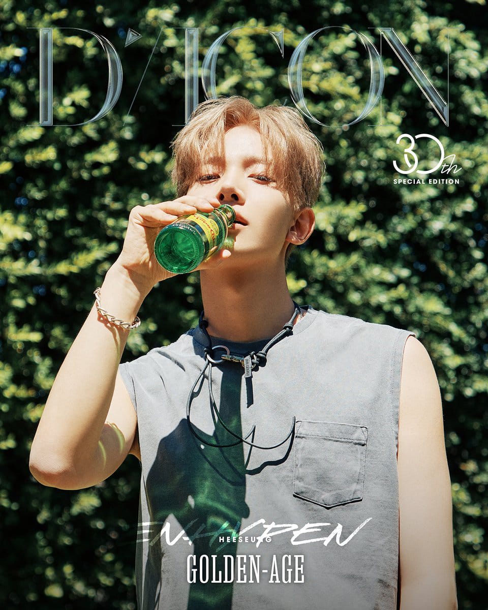 Foto aktivitas terbaru Heeseung (ENHYPEN)