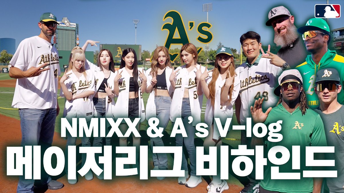 A moment captured by NMIXX's fan