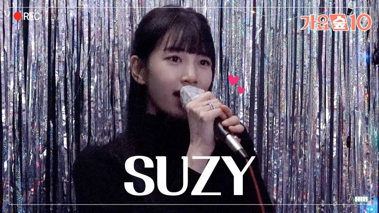 Latest photo of Suzy