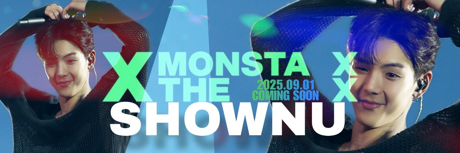 ショヌ (MONSTA X)の舞台裏ショット