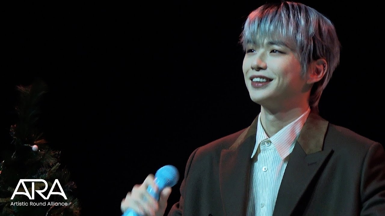 Recent activity shot of Kang Daniel