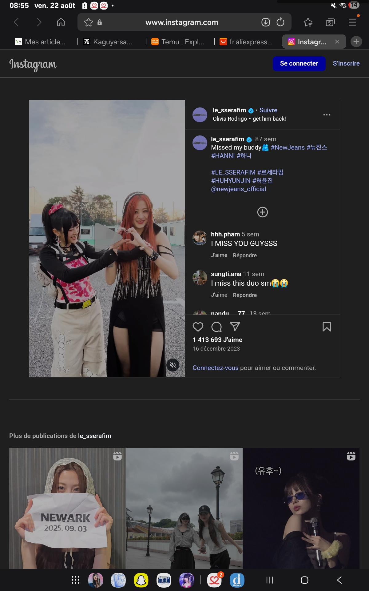 Behind-the-scenes cut of NewJeans