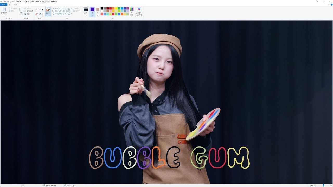 A moment captured by Kep1er's fan