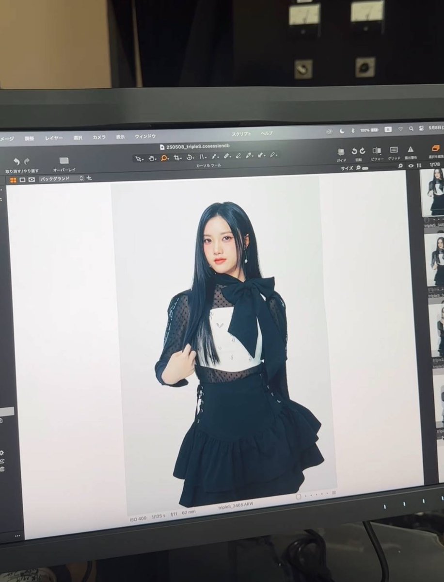 Behind-the-scenes cut of tripleS