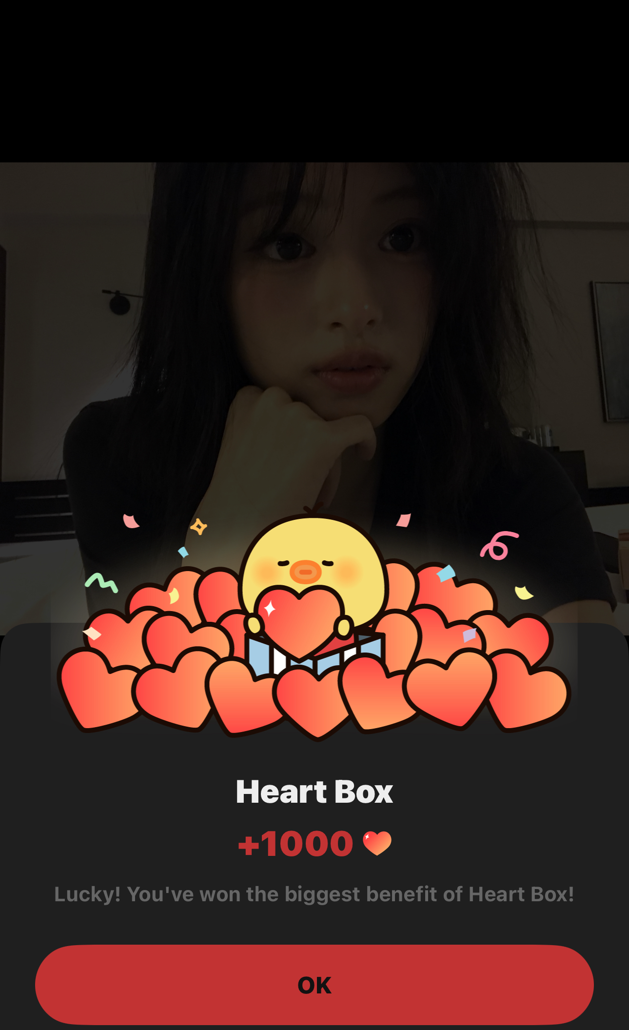 A moment captured by Ahyeon (BABYMONSTER)'s fan