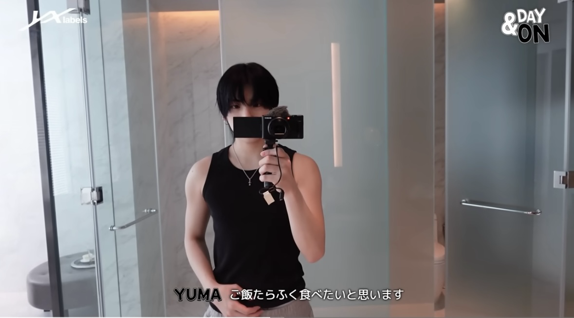 Foto terbaru Yuma (&TEAM)