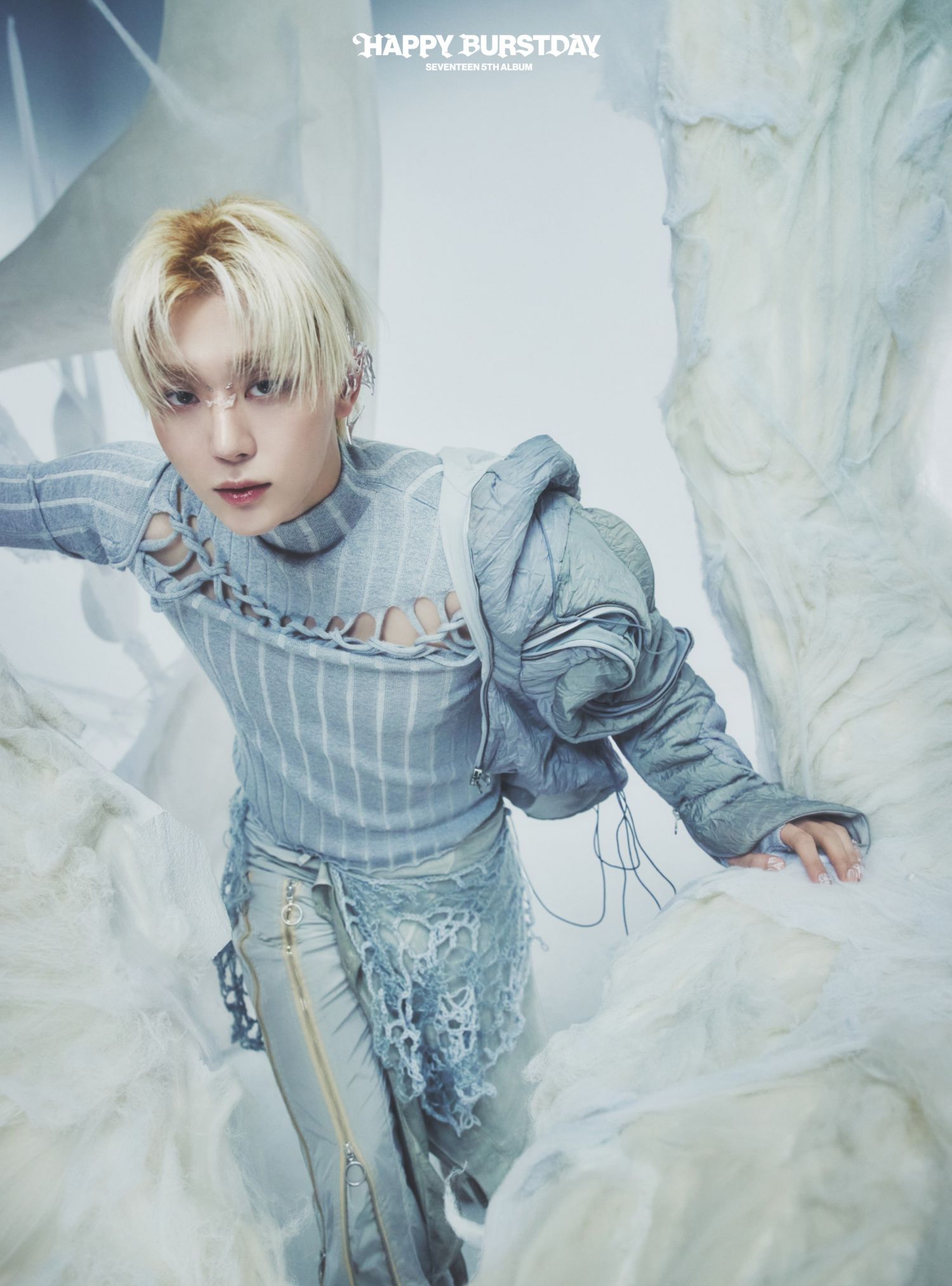 Recent activity shot of Seungkwan (SEVENTEEN)