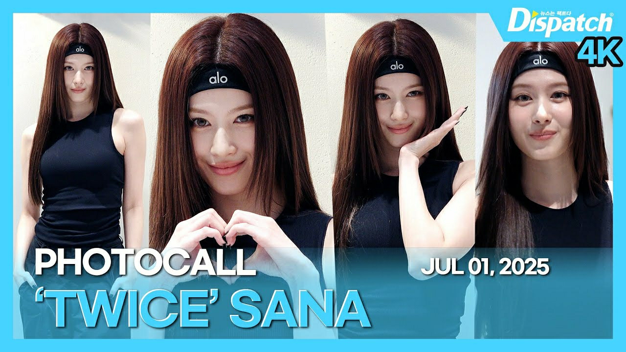 Behind-the-scenes cut of Sana (TWICE)