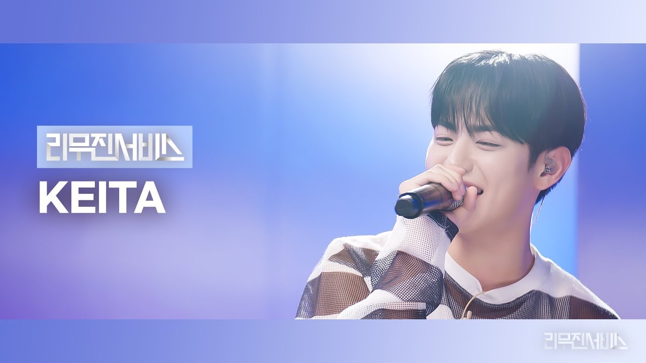 Behind-the-scenes cut of Keita (EVNNE)