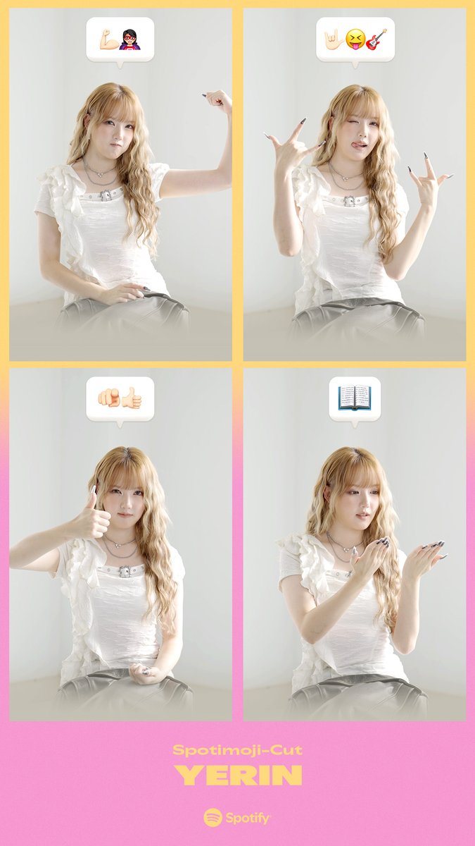 예린 (여자친구) 팬이 찍은 순간