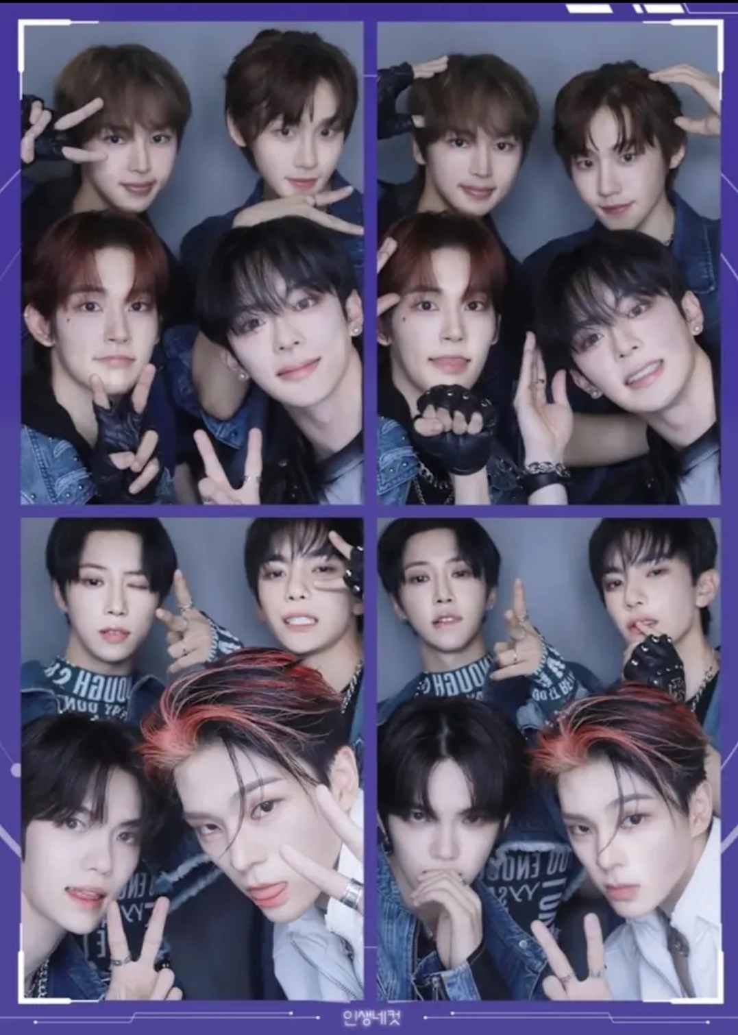 Latest photo of Kangmin (VERIVERY)