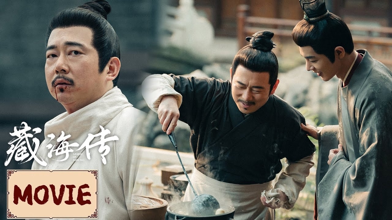 Behind-the-scenes cut of Xiao Zhan