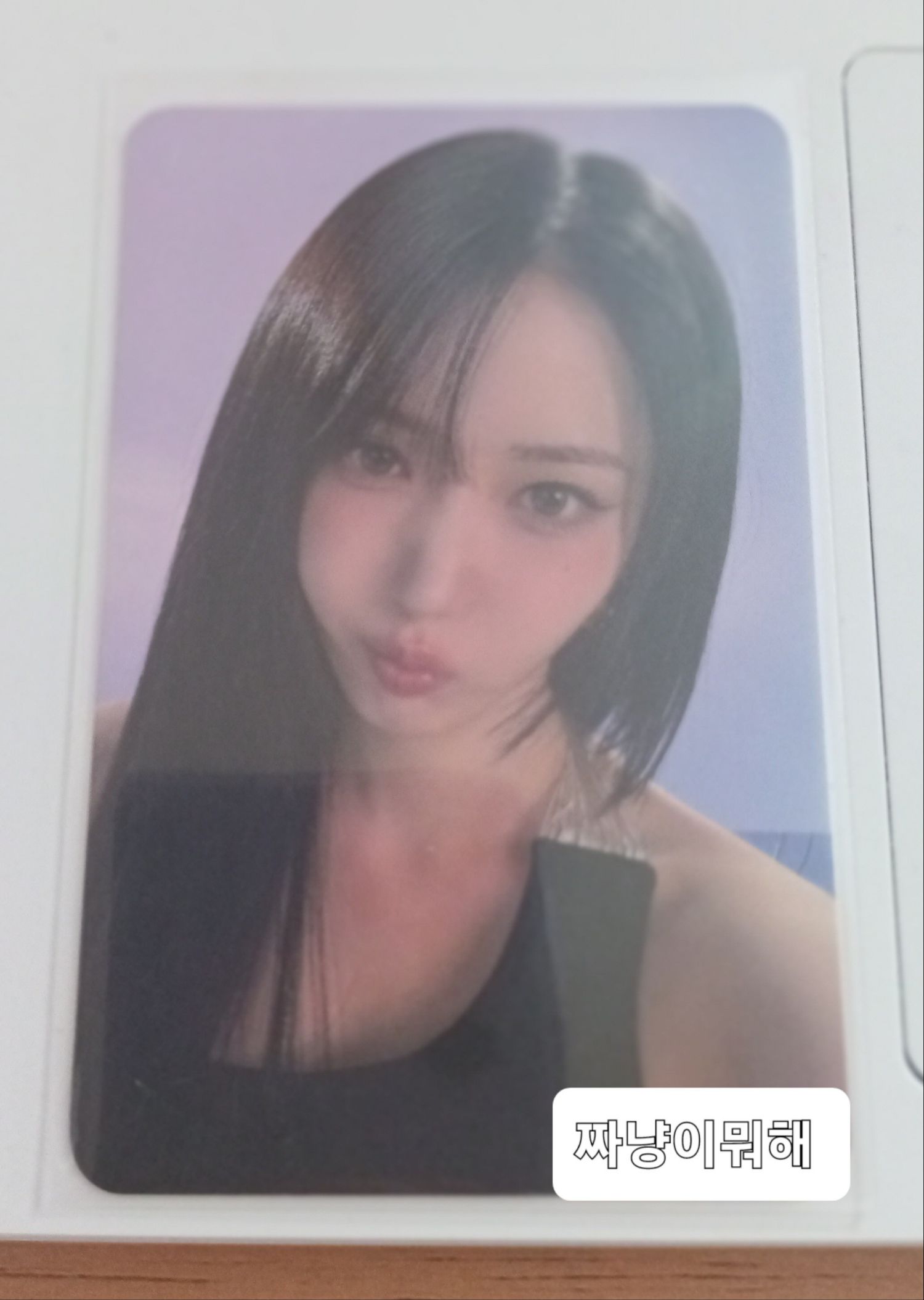 Recent activity shot of Eunha (GFRIEND, VIVIZ)