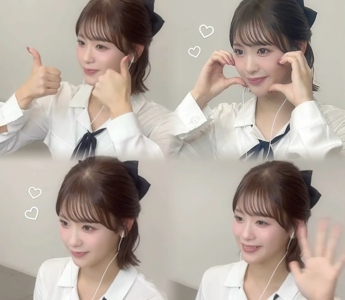 Recent activity shot of Ishii Ran (ME:I)