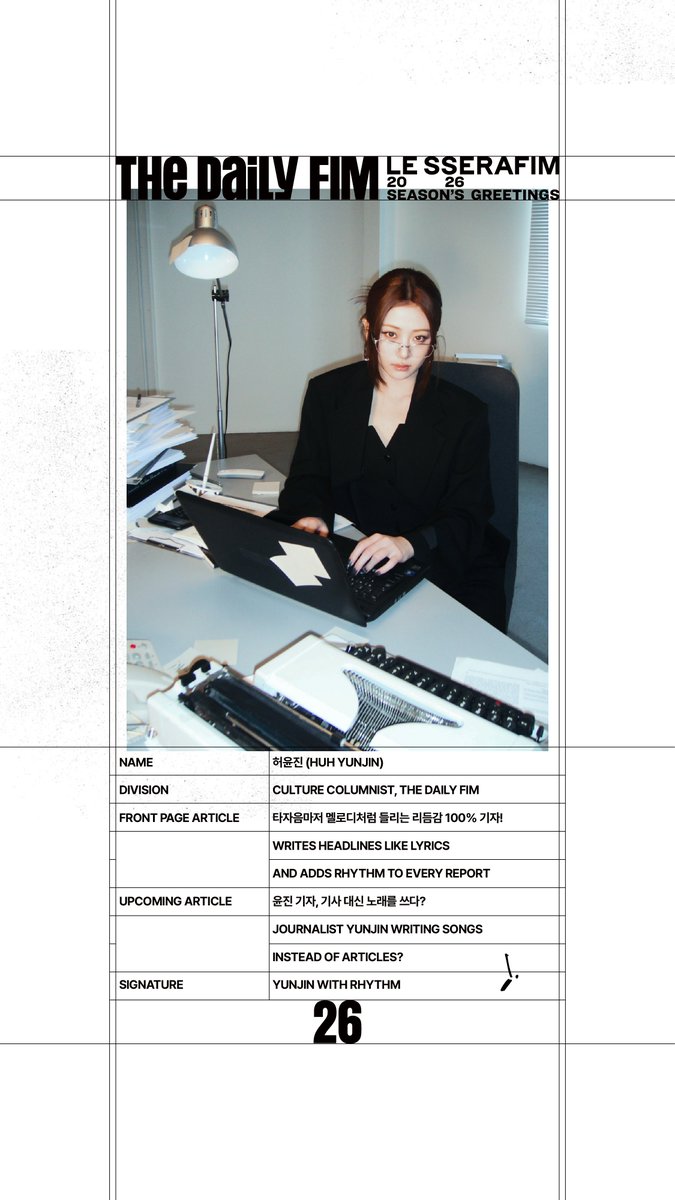 Behind-the-scenes cut of LE SSERAFIM