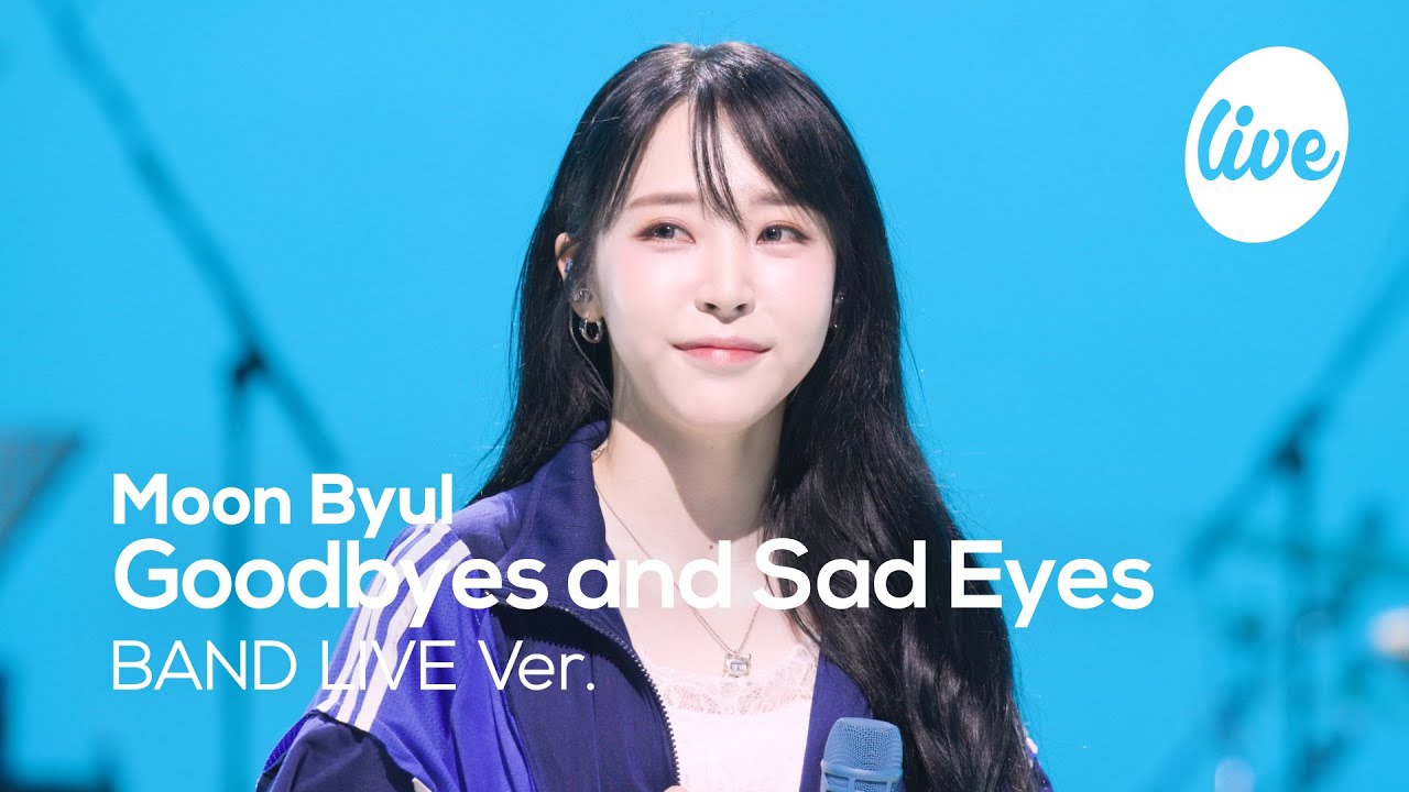Recent activity shot of Moonbyul (MAMAMOO)