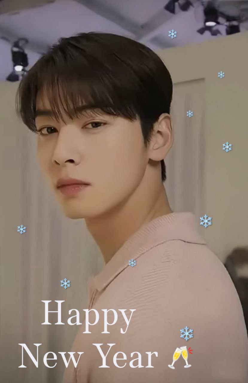 Behind-the-scenes cut of Eunwoo (ASTRO)