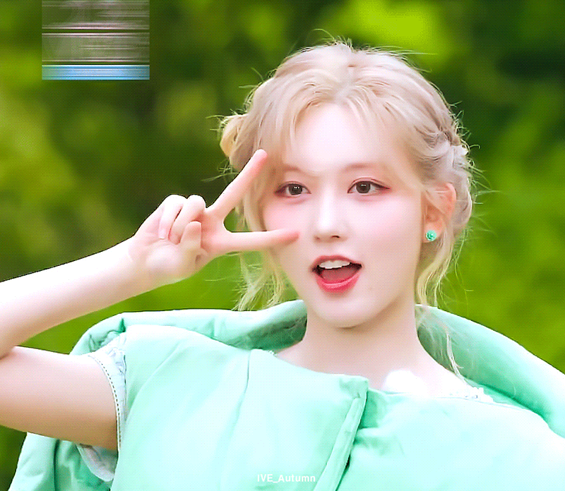 A moment captured by Gaeul (IVE)'s fan