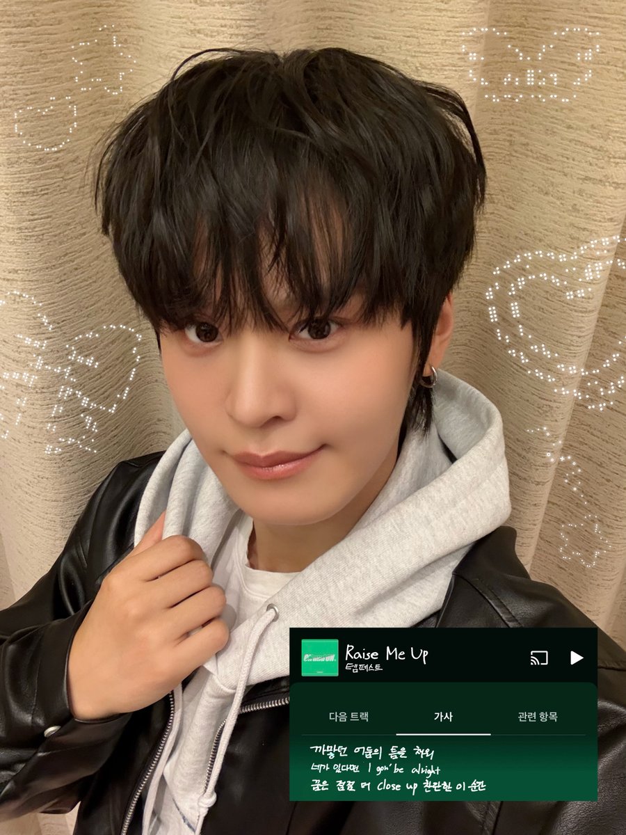 Behind-the-scenes cut of TEMPEST