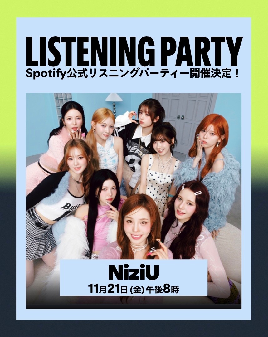 Recent activity shot of NiziU