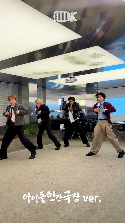 Fandom-recommended wallpaper image of HAN (Stray Kids)