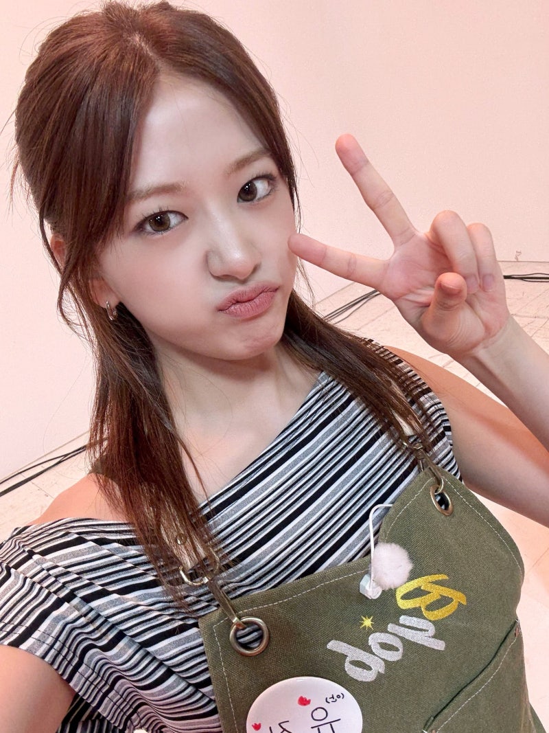Recent activity shot of An Yujin (IVE)