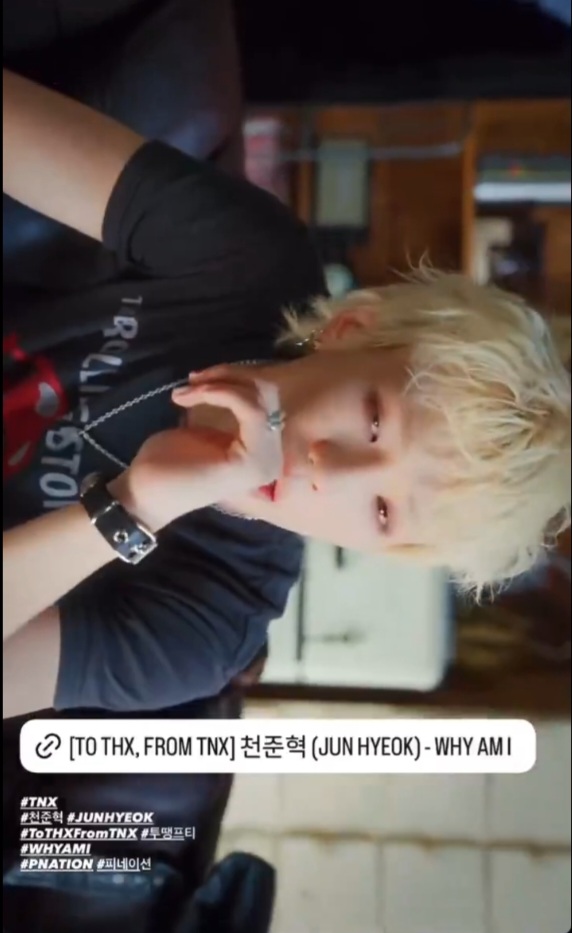 천준혁 (TNX)의 비하인드 컷
