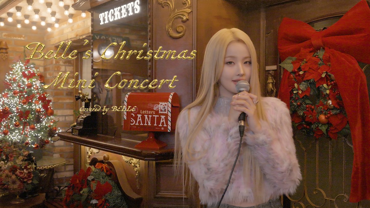 Recent activity shot of KISS OF LIFE