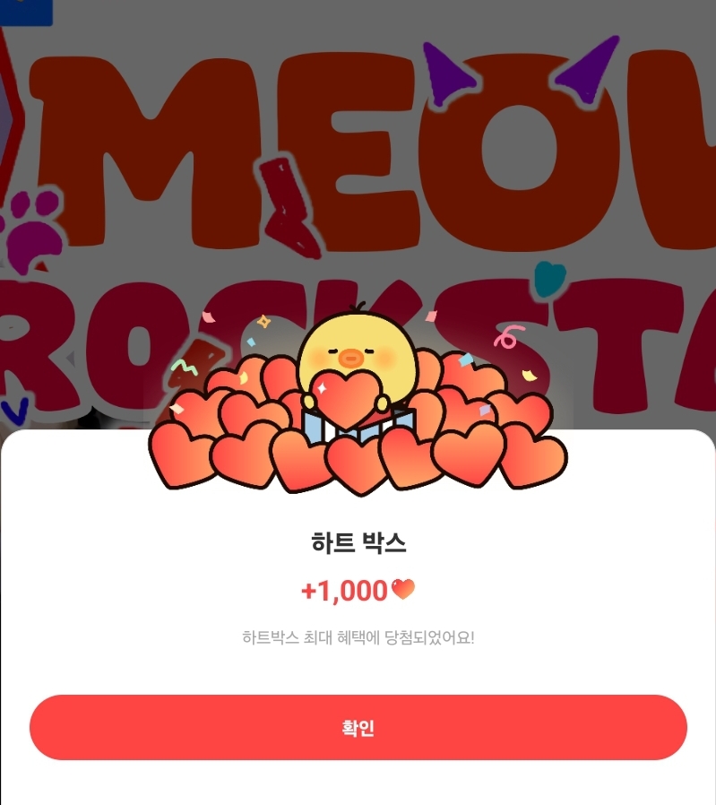 贺鑫隆 (ALPHA DRIVE ONE)的最新照片