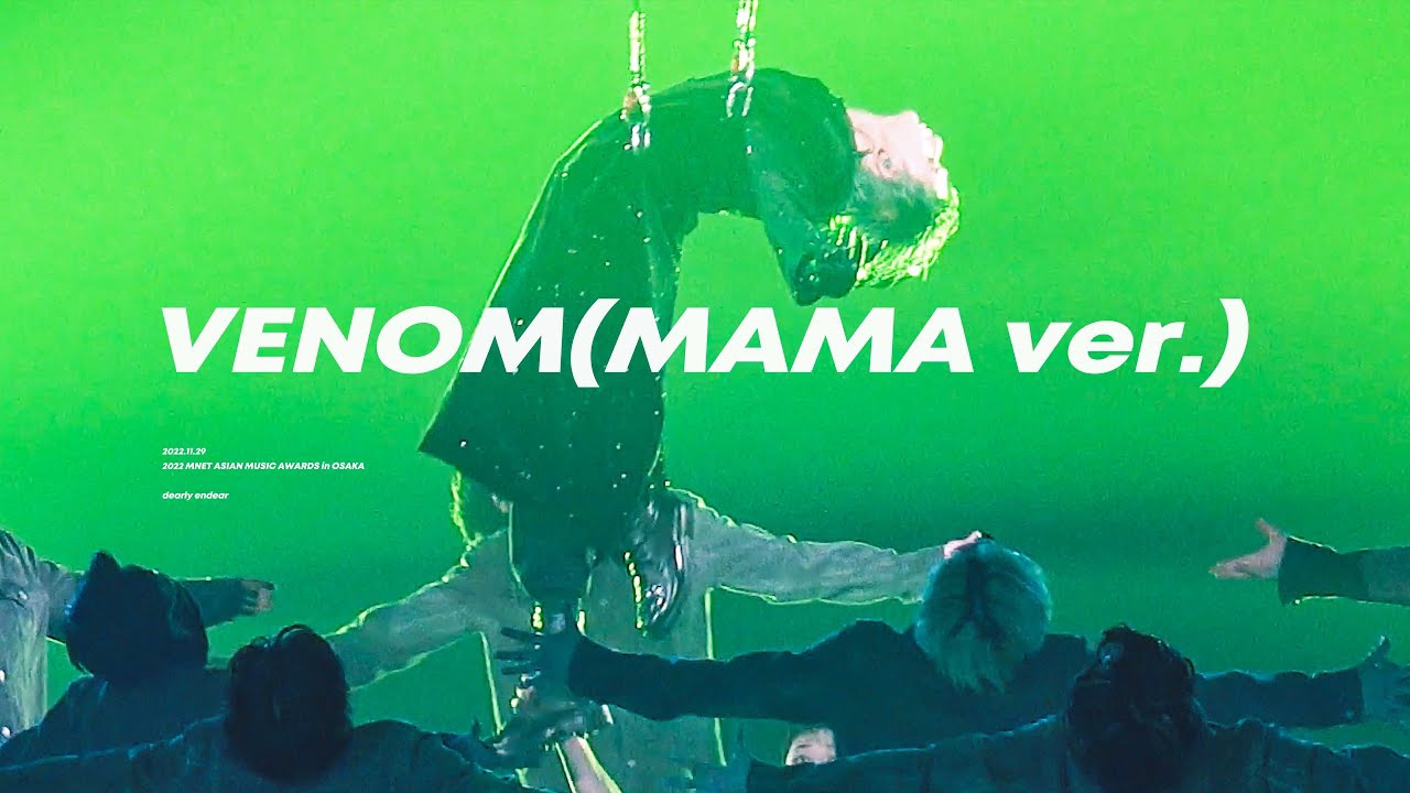 Behind-the-scenes cut of Hyunjin (Stray Kids)