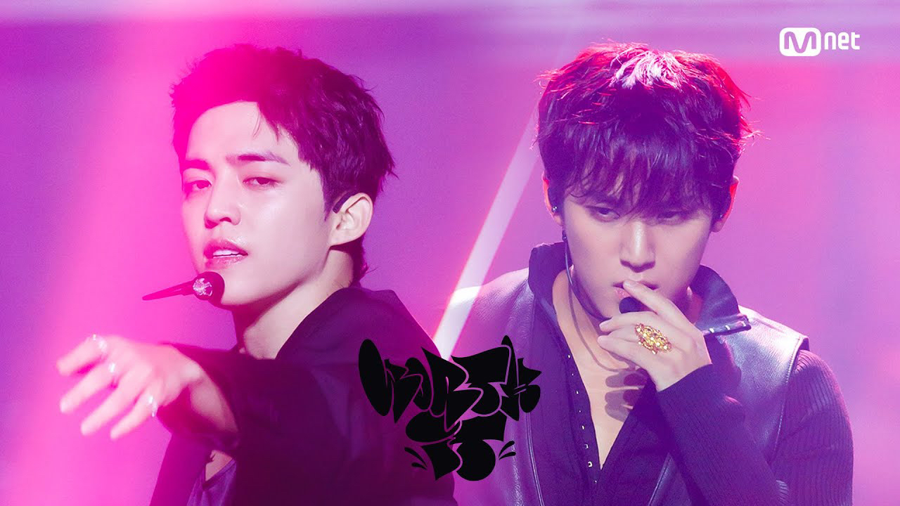 Recent activity shot of Mingyu (SEVENTEEN)