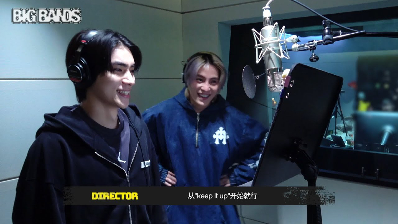 Recent activity shot of WayV