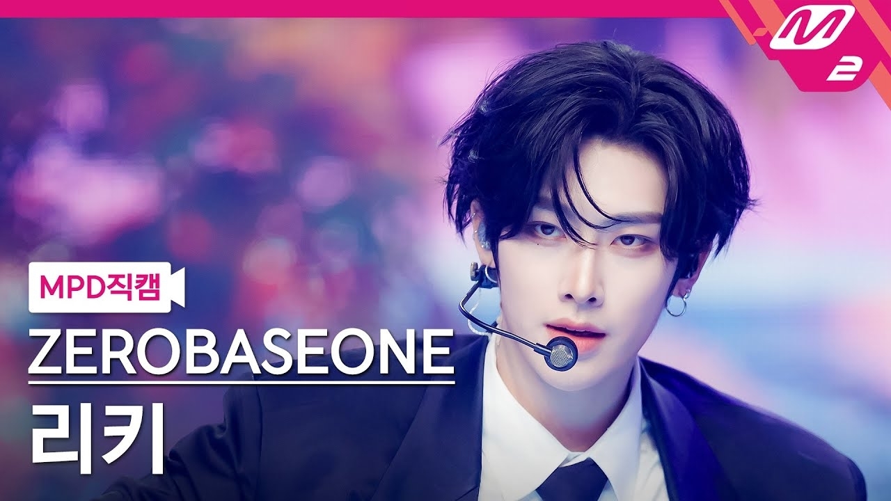 Momen yang diabadikan oleh penggemar Ricky (ZEROBASEONE)
