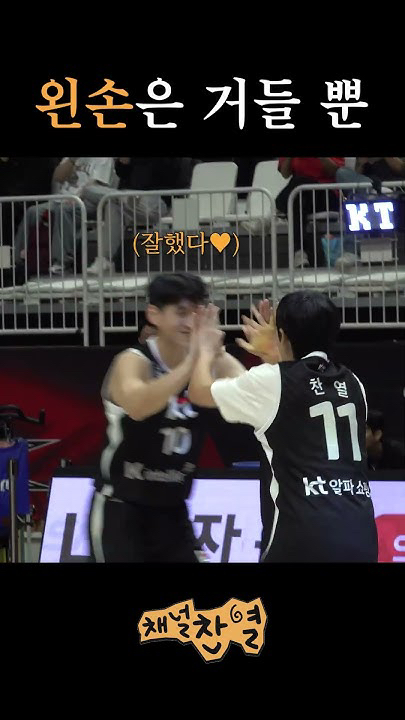 찬열 (EXO) 최근 활동샷