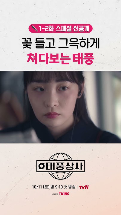 The most beloved wallpaper among Junho (2PM)'s fans