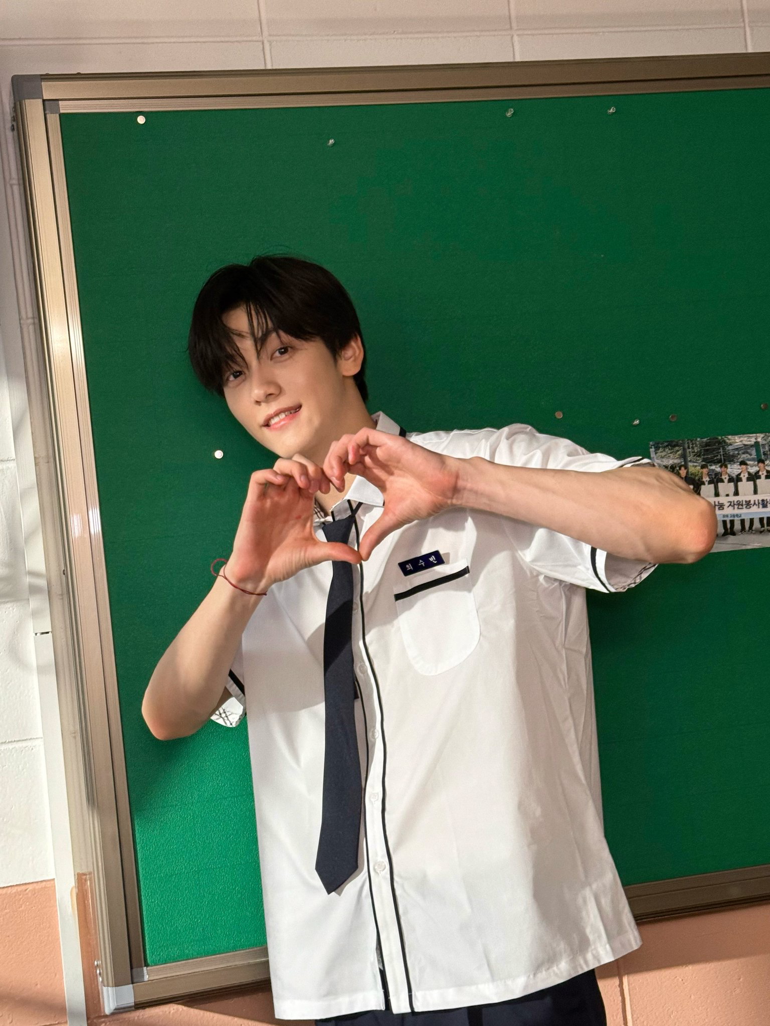 Recent activity shot of Soobin (TOMORROW X TOGETHER)