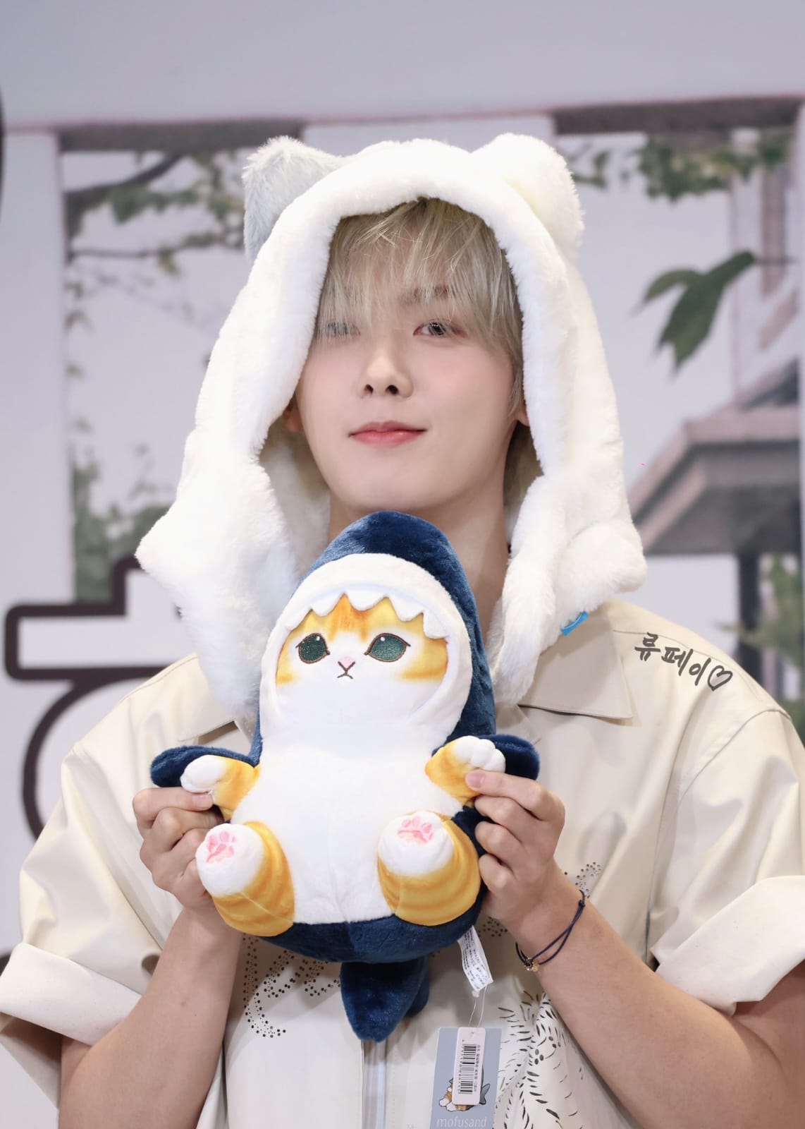 A moment captured by Sanha (ASTRO)'s fan