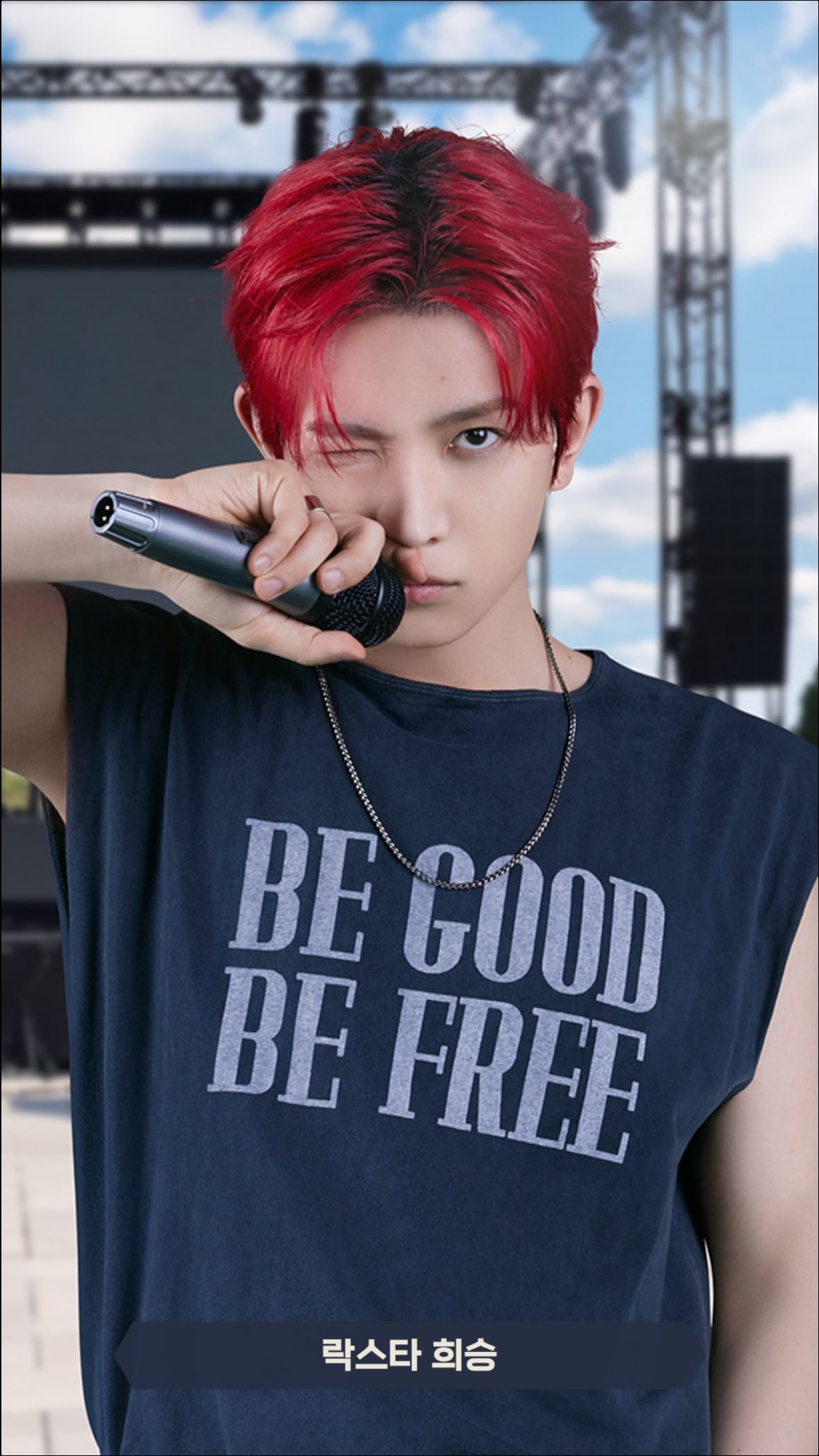 羲承 (ENHYPEN)粉絲拍下的瞬間