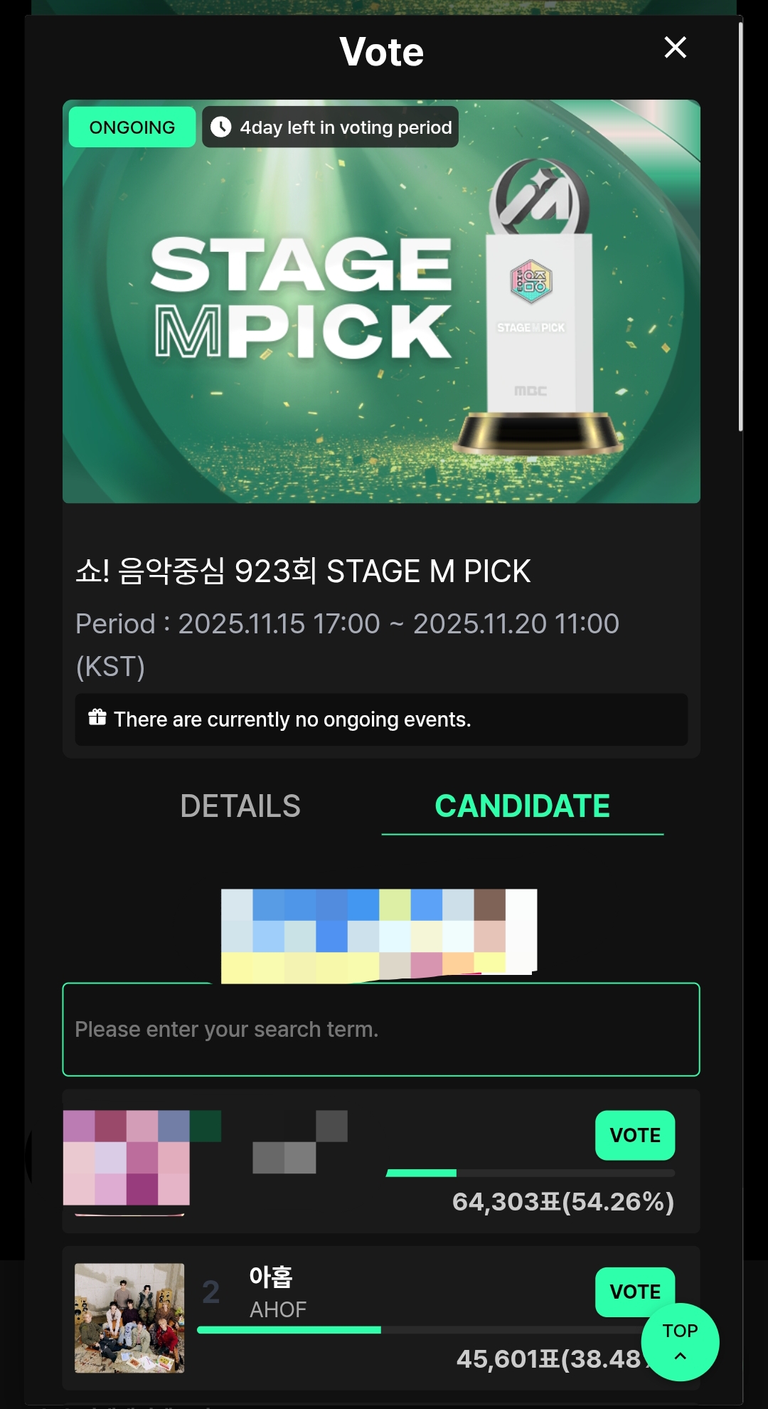 Fan-made special wallpaper for AHOF