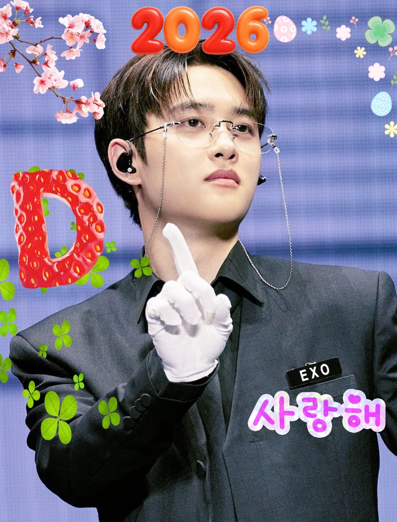 Potret di balik layar D.O. (EXO)