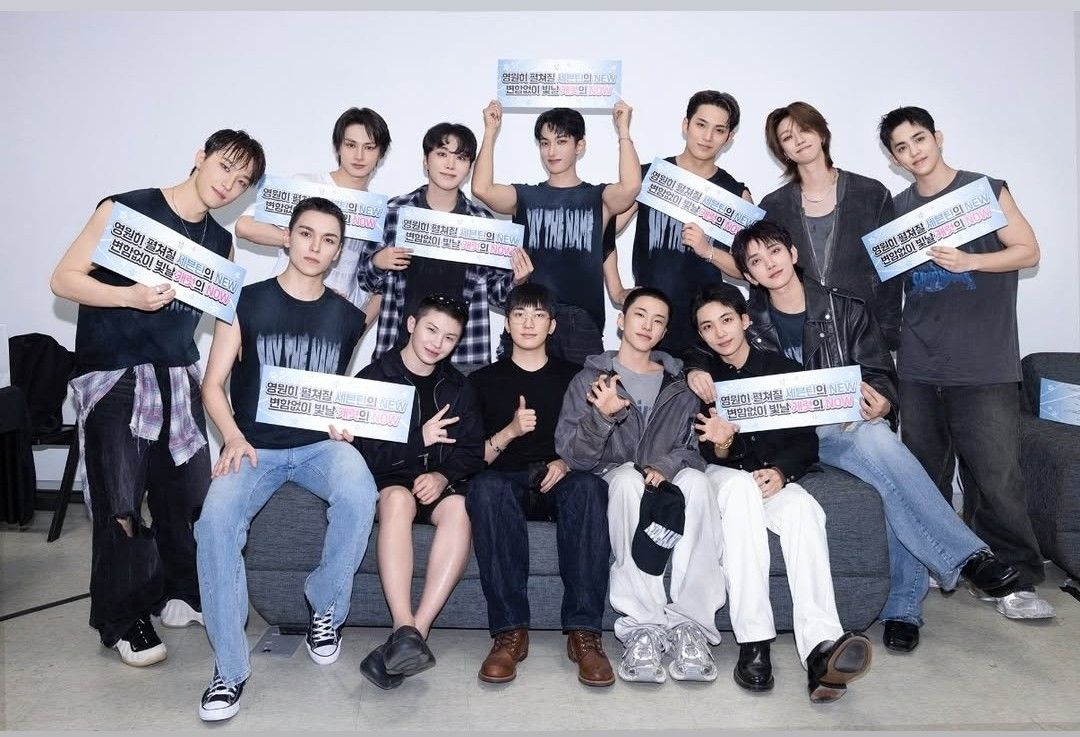 A moment captured by Wonwoo (SEVENTEEN)'s fan