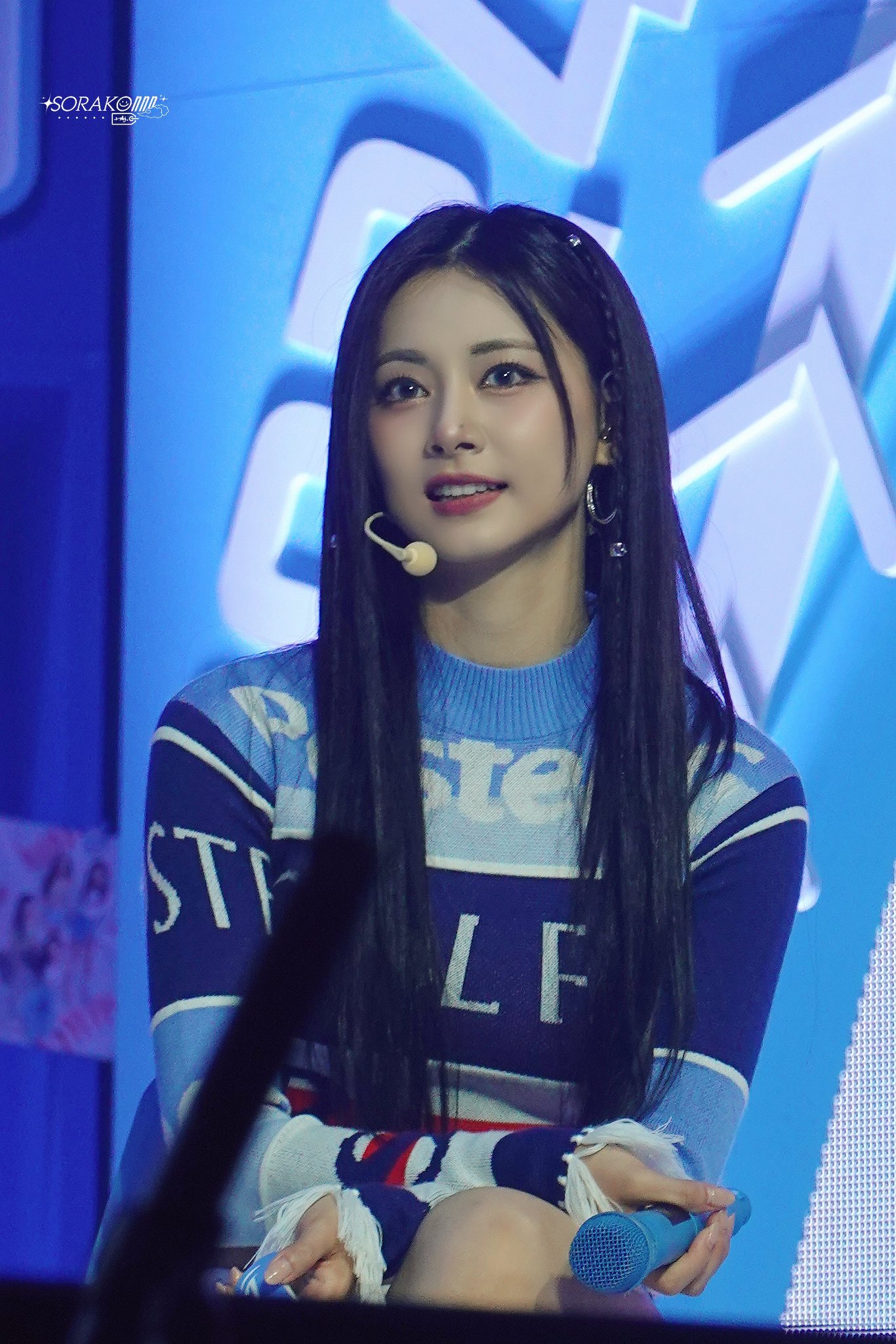 Recent activity shot of Tzuyu (TWICE)